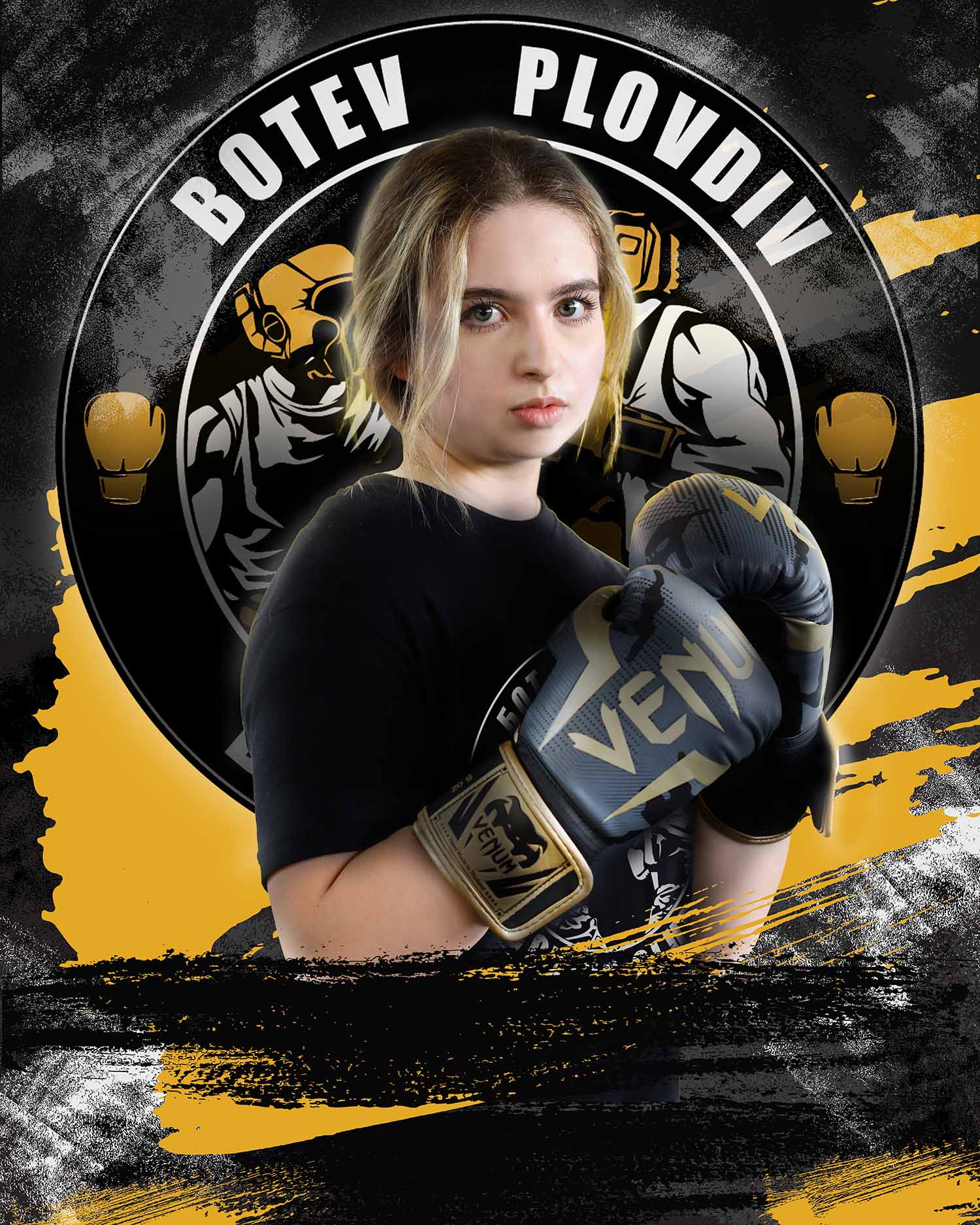 Ива Каназичева