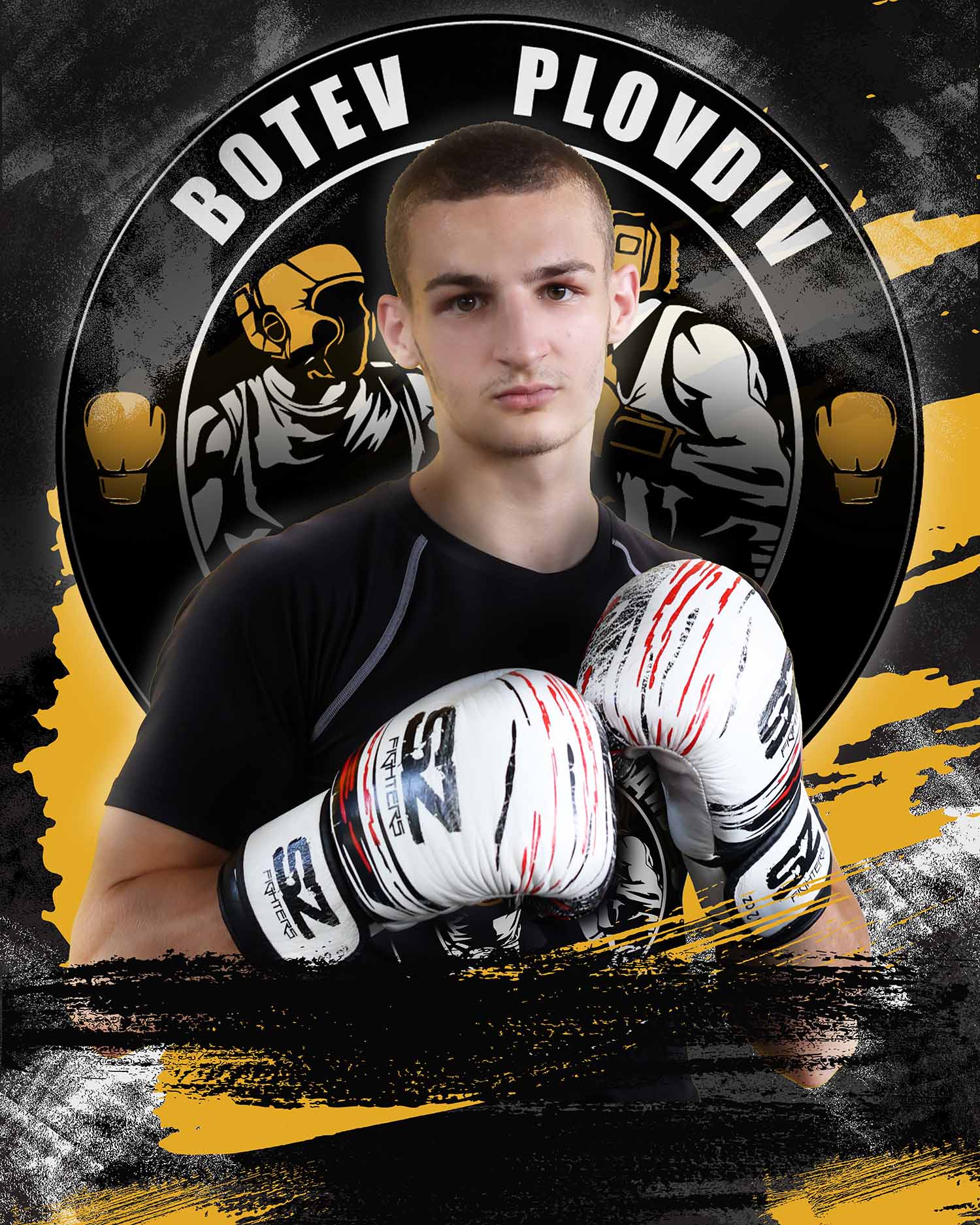 Николай Тодоров