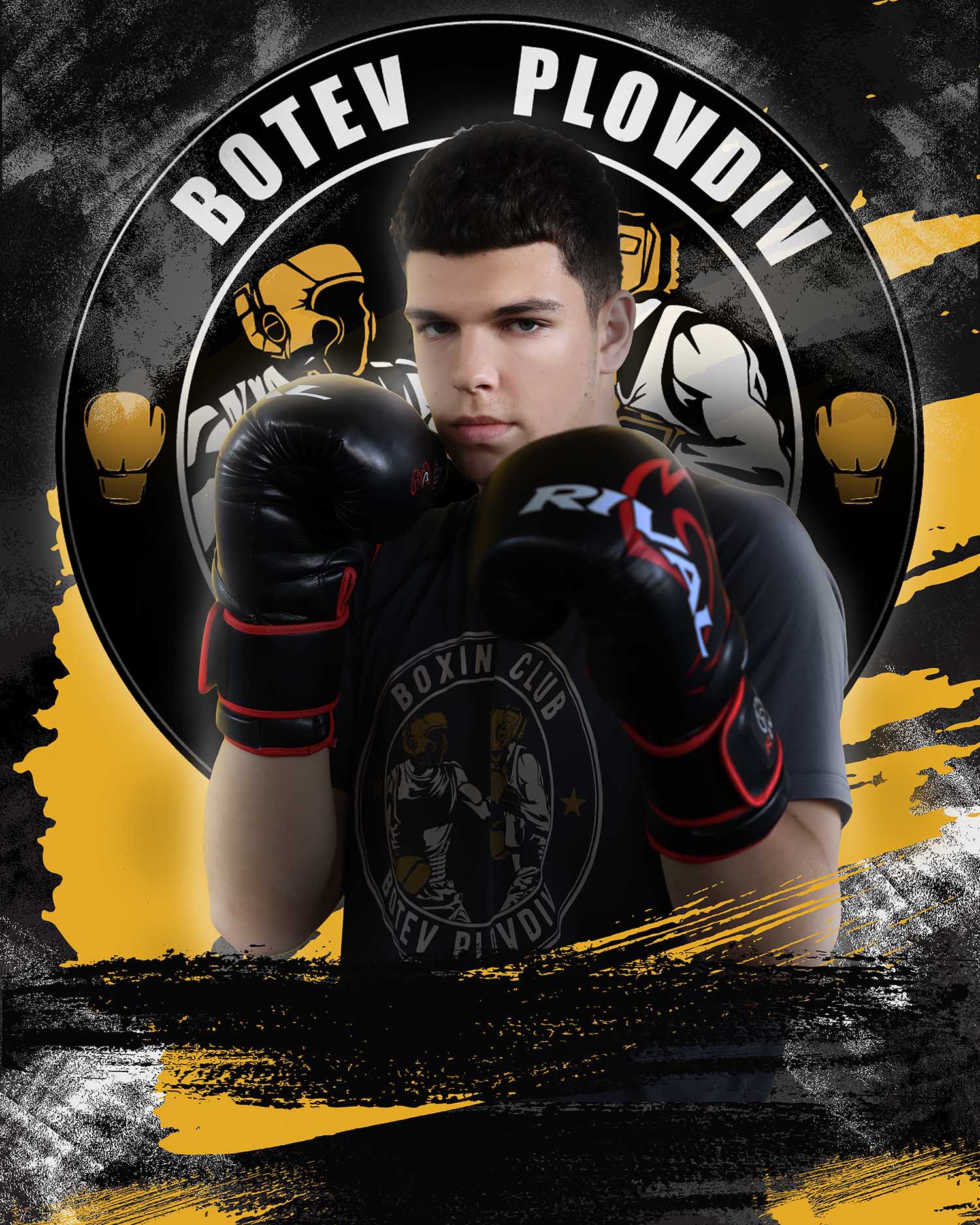 Цветелин Стоянов